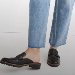 Madewell The Corinne Lugsole Leather Loafer Mule